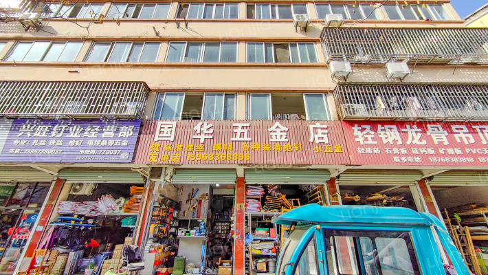 茅盾东路216号外景图