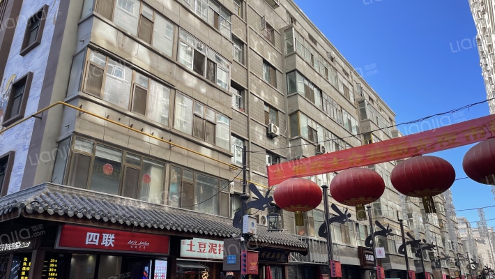 报社家属院（老楼）外景图