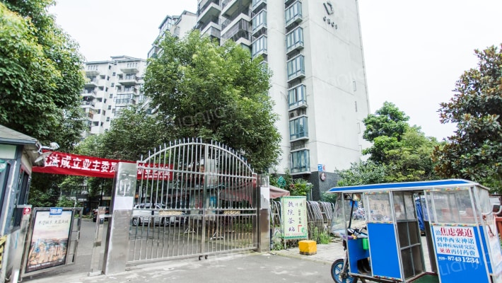 青龙乾院B区外景图