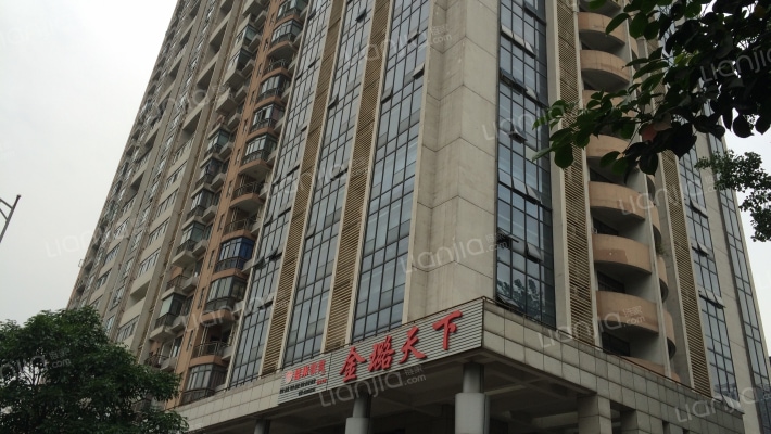 金璐天下外景图