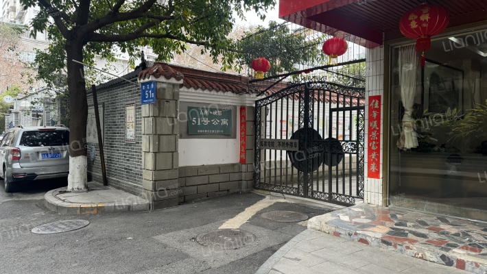 亚洲成都51号公寓外景图