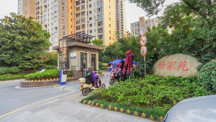 世茂运河城世家苑外景图