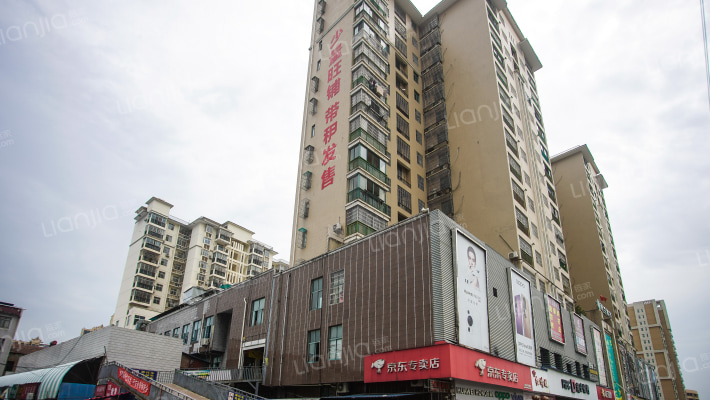 新兰雅苑外景图