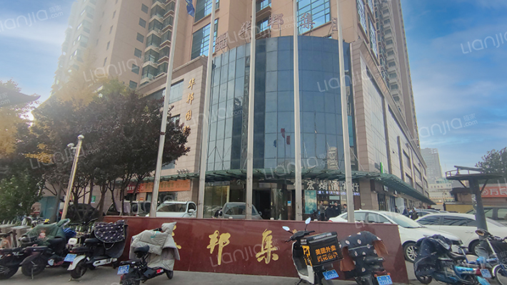 华邦国际外景图