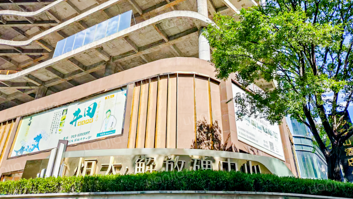 恒大解放碑中心外景图