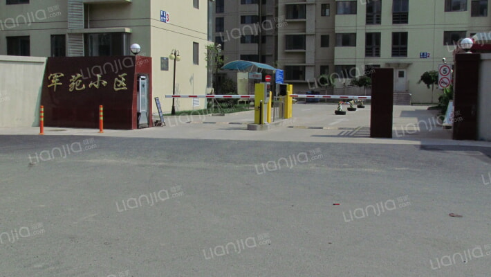 军苑小区外景图