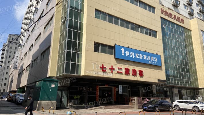 1世界公寓外景图