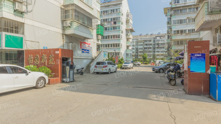 怡园新苑外景图