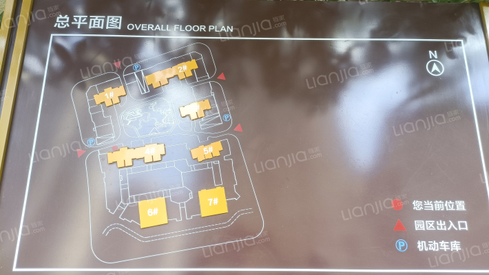 中铁泰和府六号院外景图