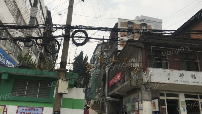 五华山社区外景图