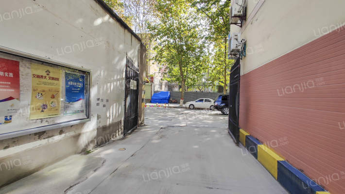 陕西省棉花公司家属院外景图