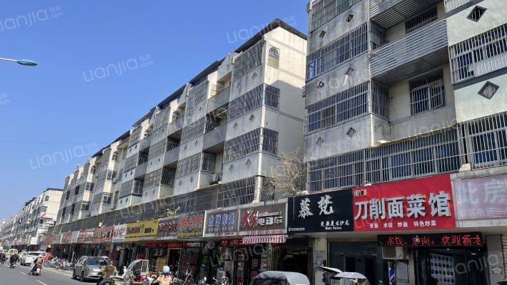 赵瓦房巷外景图