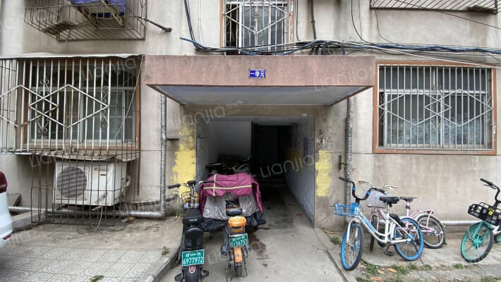 文化路工学院家属院外景图