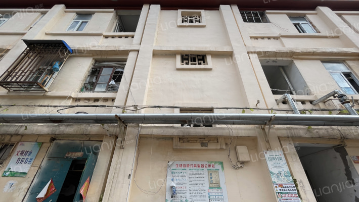 房管局楼外景图