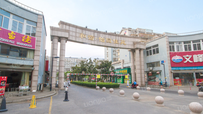 和谐怡园佳苑外景图