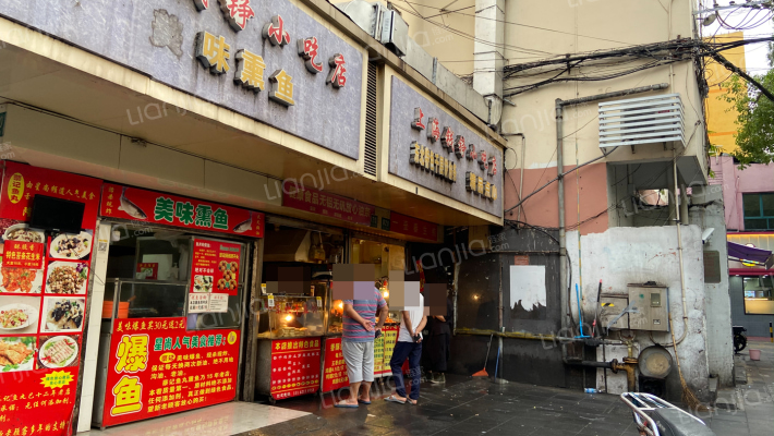 杨宅路2号外景图