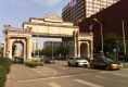 北苑家園望春園10