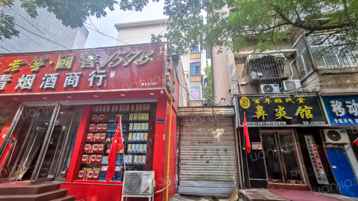 丰乐路18号院外景图