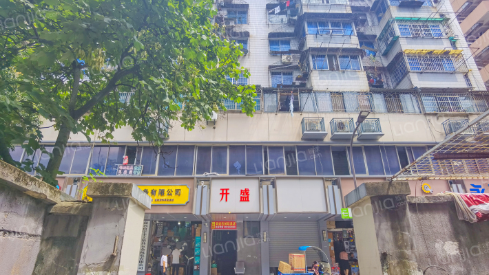 开盛广场外景图