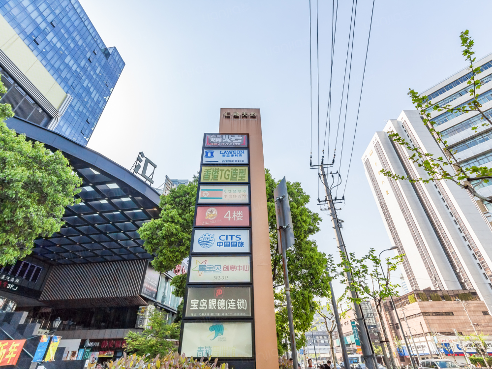 汇融大厦图片_汇融大厦实景图(北京链家新房)