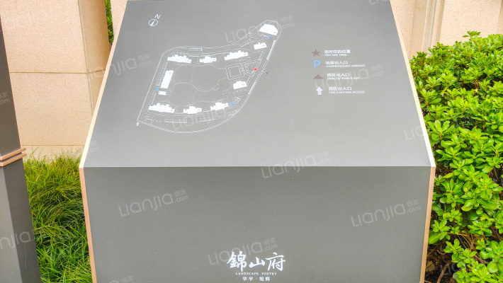 锦山府二期外景图