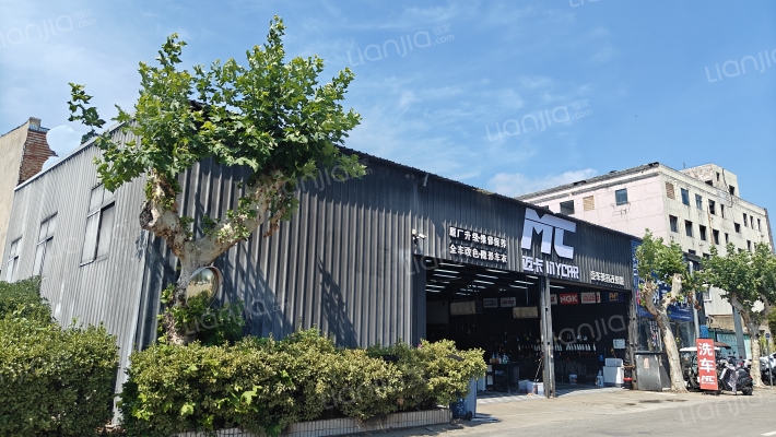 海达汽修厂外景图