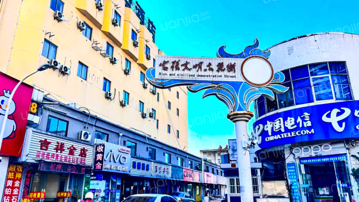 富强四区外景图