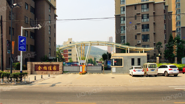 金柏佳园外景图