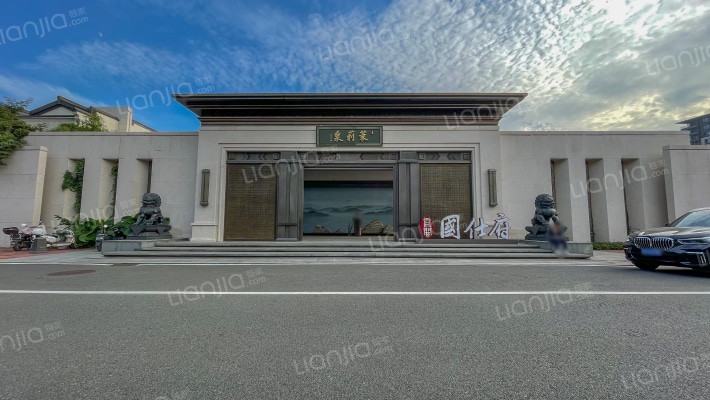 首开螺洲温泉小镇外景图