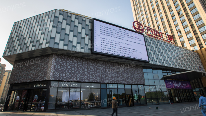 万达广场(昆山市)外景图