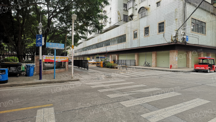 荣阳大厦外景图