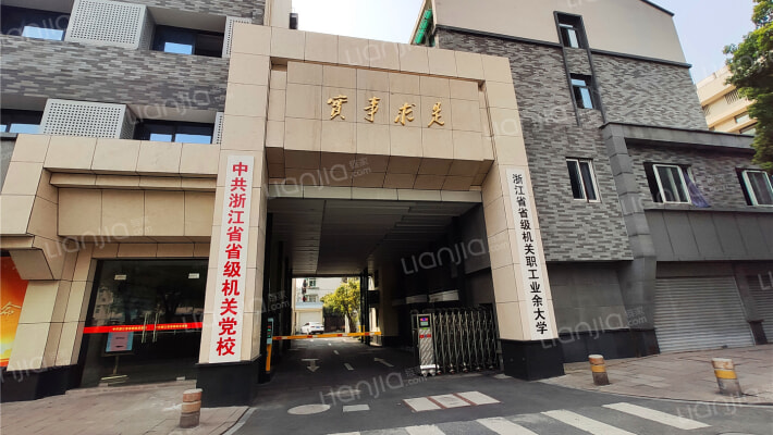 教工路101号外景图