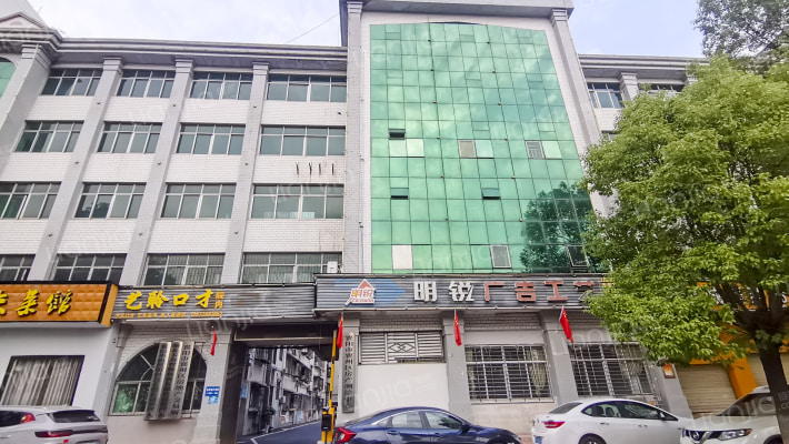 房产测绘中心家属院外景图