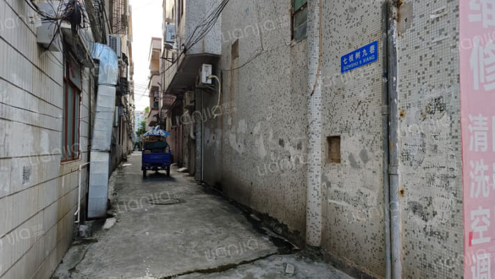 七枝树九巷外景图