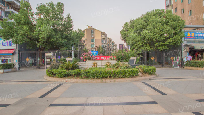 康城（三期）外景图