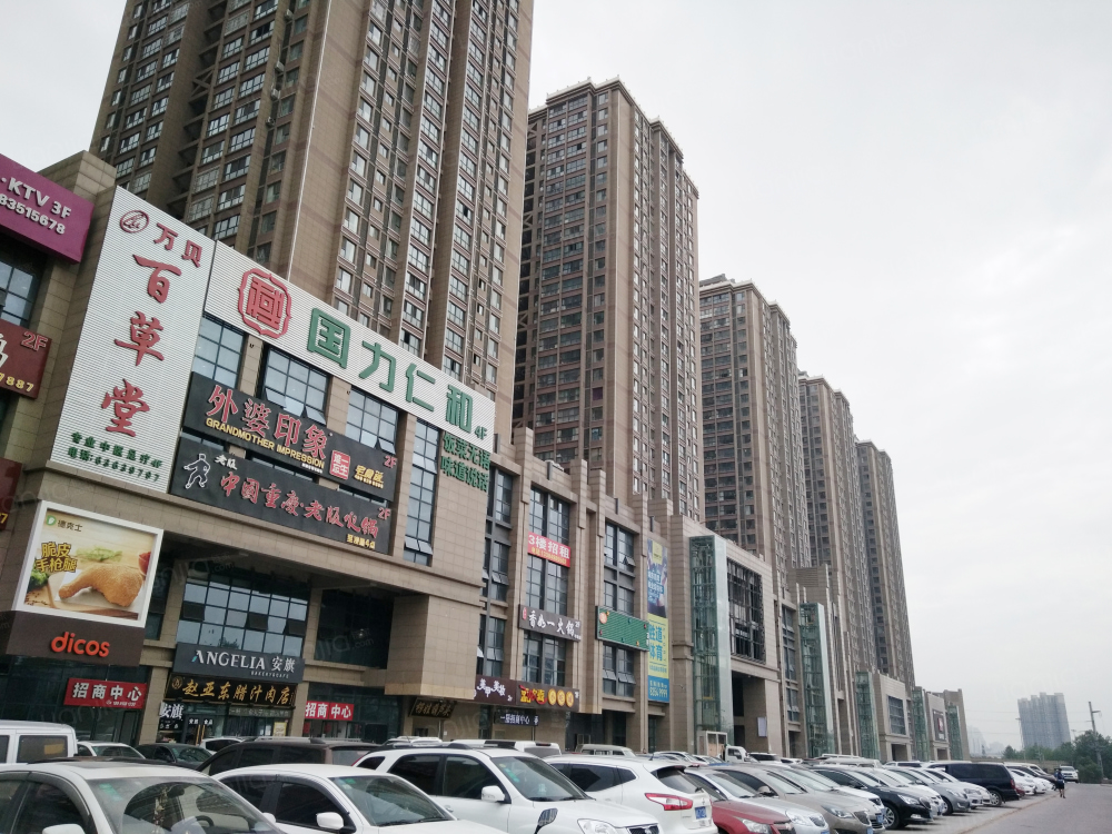 辰宇世纪城图片_辰宇世纪城实景图(西安链家新房)