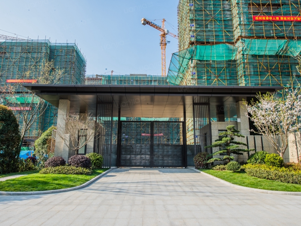 远创樾府图片_远创樾府实景图(南通链家新房)