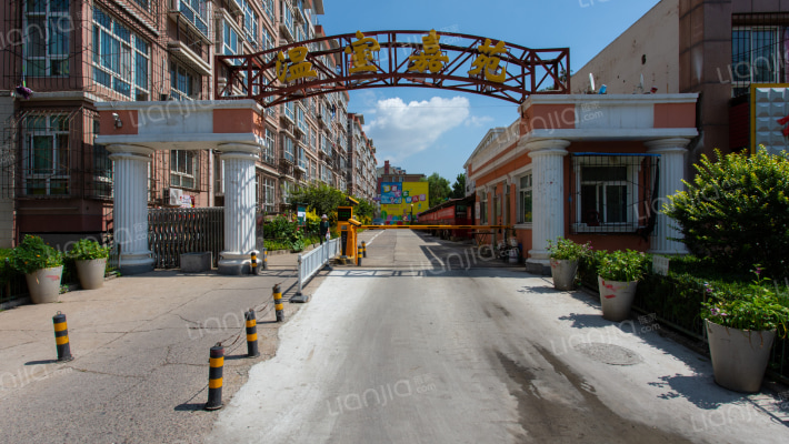 温室嘉苑外景图