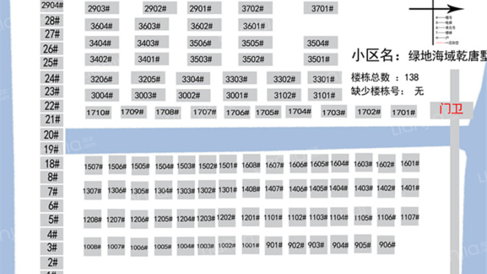 绿地海域乾唐墅外景图