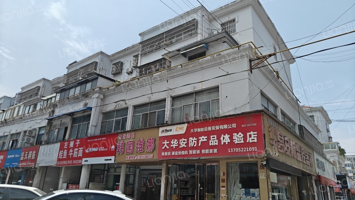 木材公司宿舍外景图