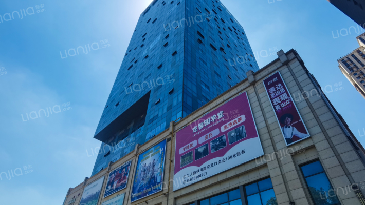 光合大厦外景图