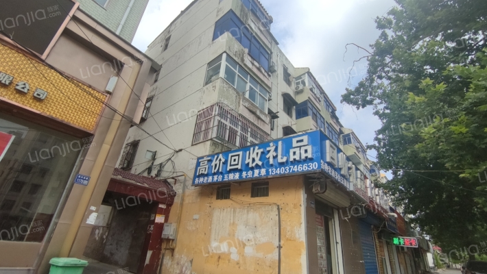 县废旧公司2号院外景图