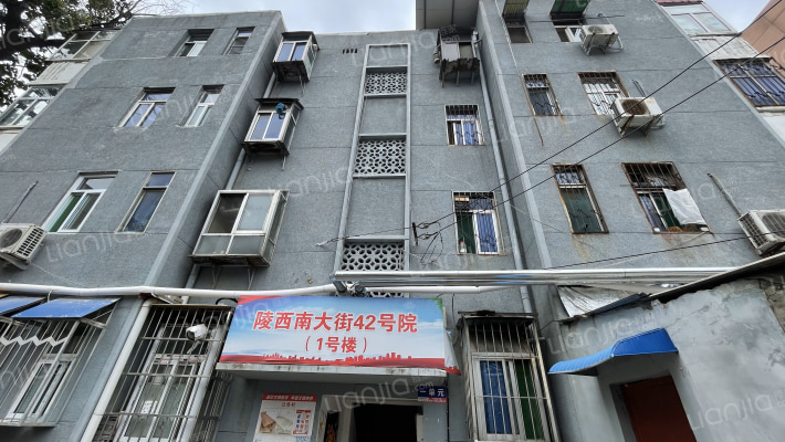 邯山区第一幼儿园家属楼外景图