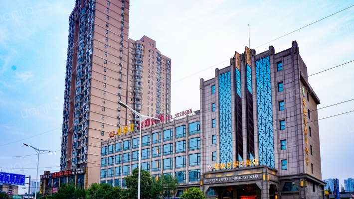 蓝钻领域外景图