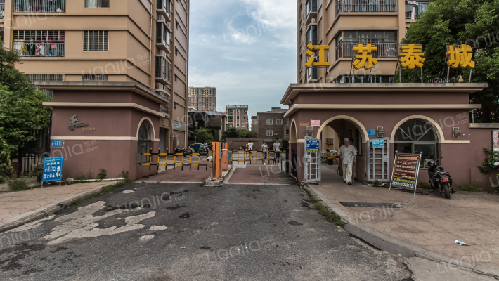 江苏泰城外景图