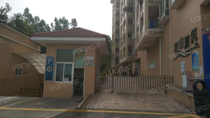 翠山雅筑外景图