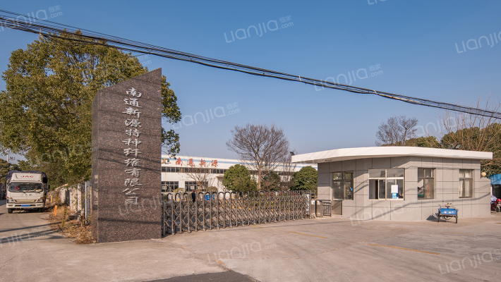 海安县隆政工业园区外景图