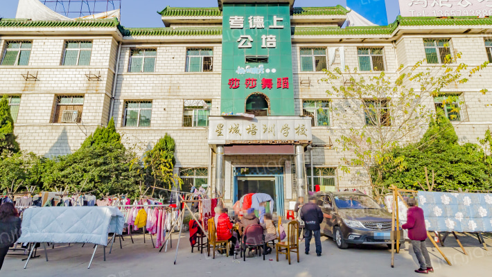 水南街客车厂外景图