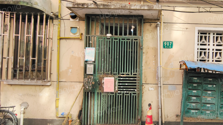 同心路905号外景图