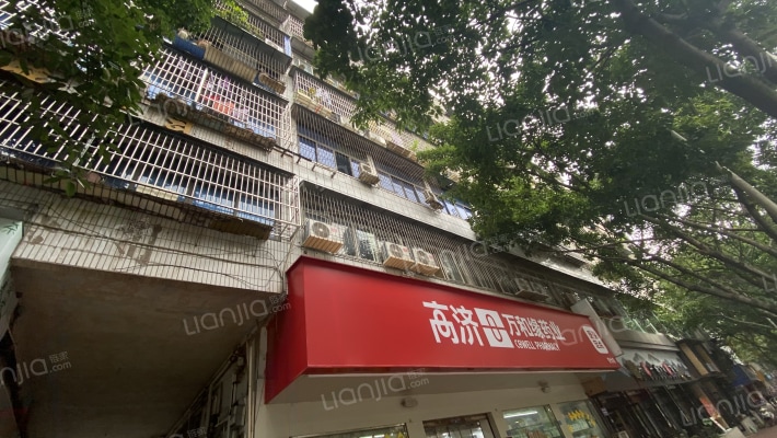 建设中路368号外景图